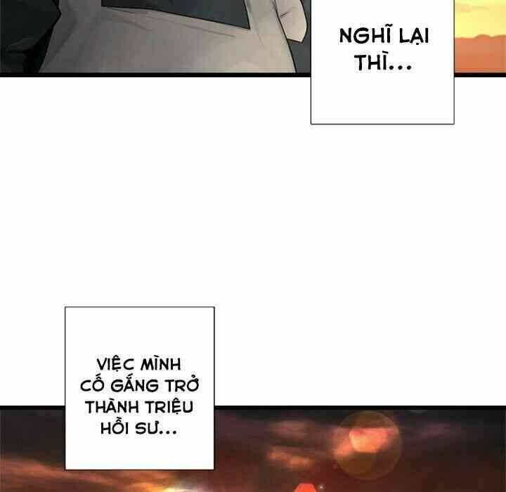 Triệu Hồi Đến Thế Giới Fantasy Chapter 12 - Trang 2