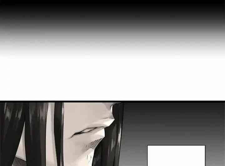 Triệu Hồi Đến Thế Giới Fantasy Chapter 14 - Trang 2