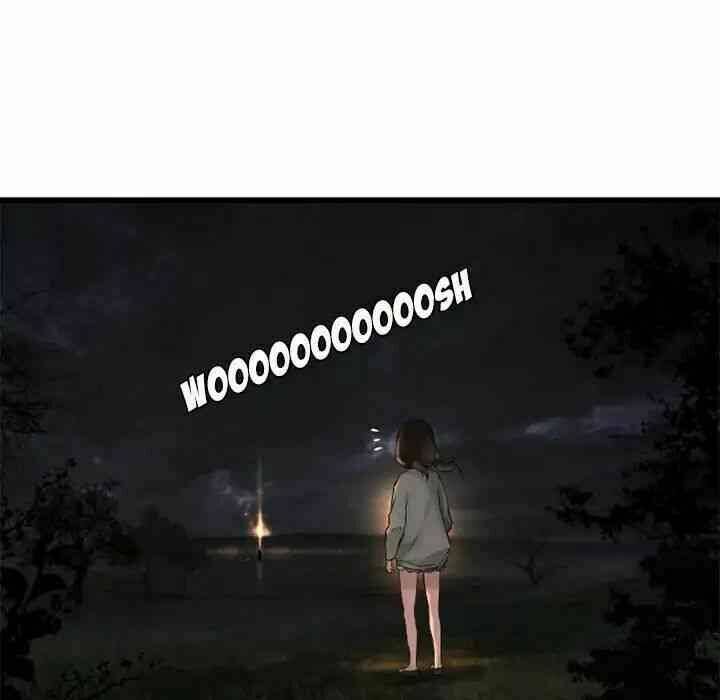 Triệu Hồi Đến Thế Giới Fantasy Chapter 14 - Trang 2