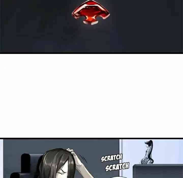 Triệu Hồi Đến Thế Giới Fantasy Chapter 14 - Trang 2