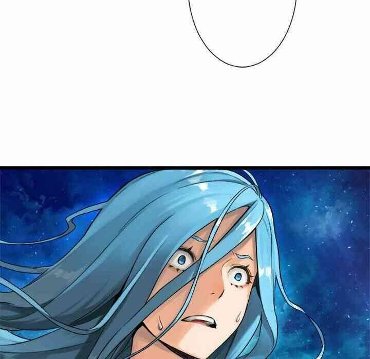 Triệu Hồi Đến Thế Giới Fantasy Chapter 19 - Trang 2