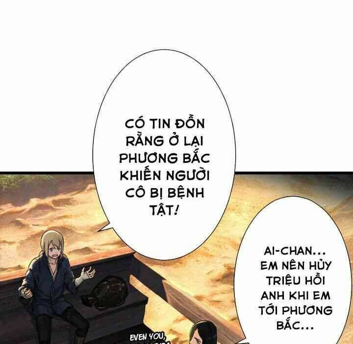 Triệu Hồi Đến Thế Giới Fantasy Chapter 22 - Trang 2