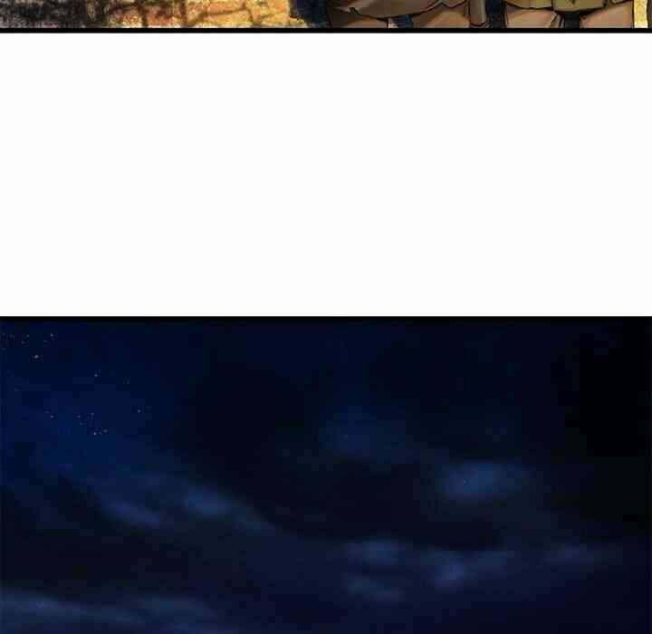 Triệu Hồi Đến Thế Giới Fantasy Chapter 23 - Trang 2