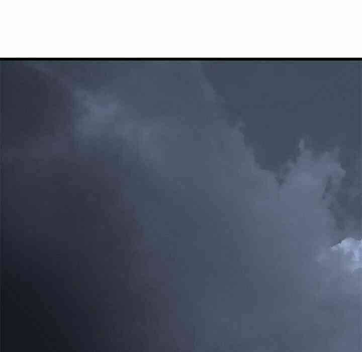 Triệu Hồi Đến Thế Giới Fantasy Chapter 23 - Trang 2