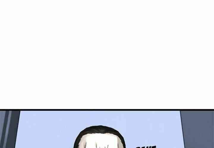 Triệu Hồi Đến Thế Giới Fantasy Chapter 24 - Trang 2