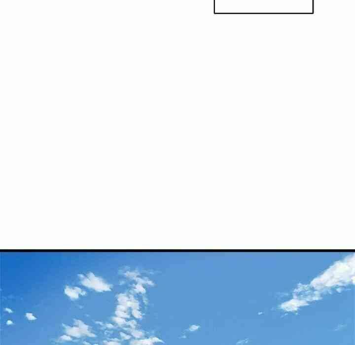 Triệu Hồi Đến Thế Giới Fantasy Chapter 24 - Trang 2