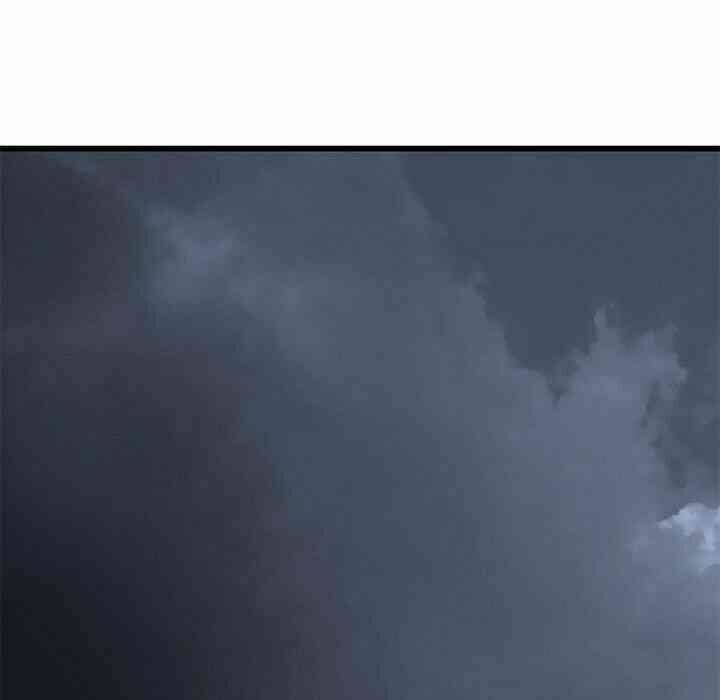 Triệu Hồi Đến Thế Giới Fantasy Chapter 24 - Trang 2