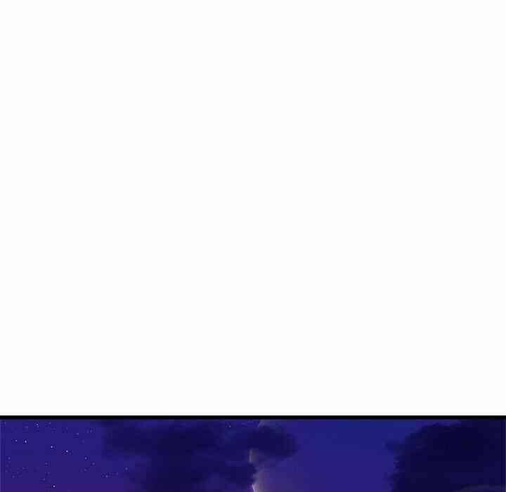 Triệu Hồi Đến Thế Giới Fantasy Chapter 26 - Trang 2