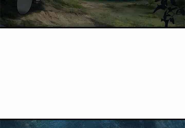 Triệu Hồi Đến Thế Giới Fantasy Chapter 29 - Trang 2