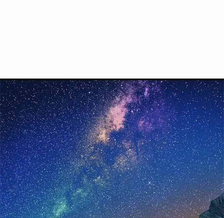 Triệu Hồi Đến Thế Giới Fantasy Chapter 30 - Trang 2