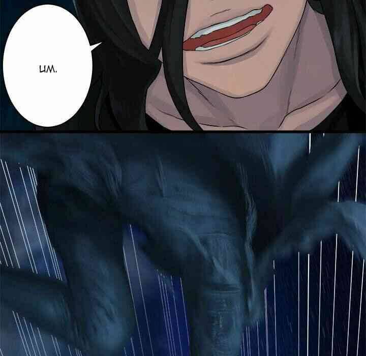 Triệu Hồi Đến Thế Giới Fantasy Chapter 32 - Trang 2