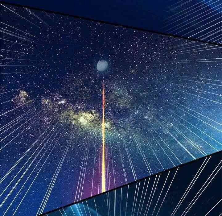 Triệu Hồi Đến Thế Giới Fantasy Chapter 33 - Trang 2