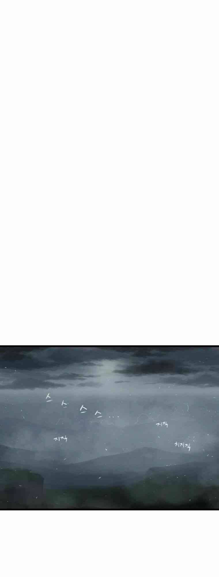 Triệu Hồi Đến Thế Giới Fantasy Chapter 6 - Trang 2