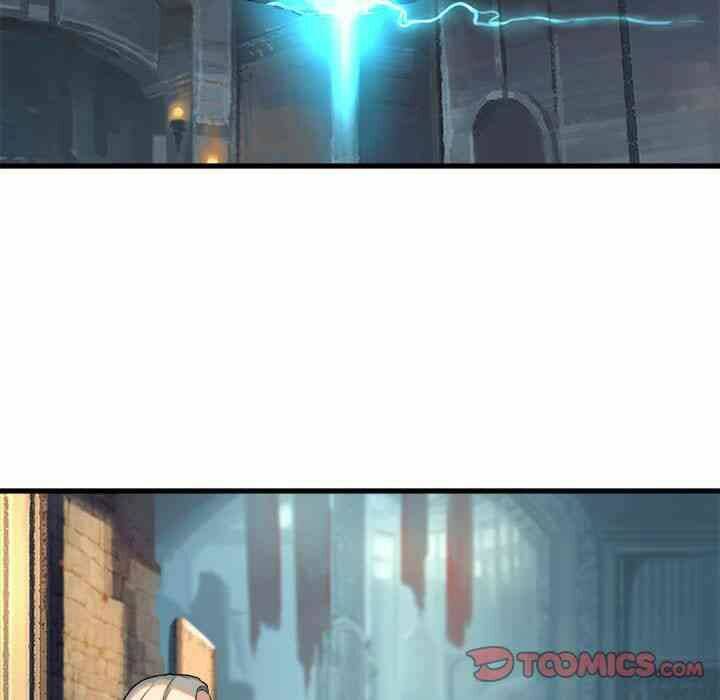 Triệu Hồi Đến Thế Giới Fantasy Chapter 68 - Trang 2