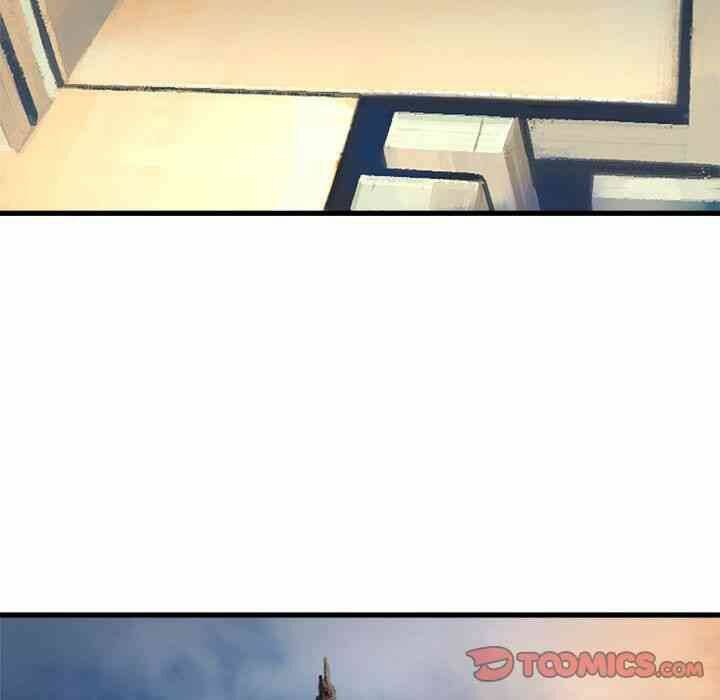 Triệu Hồi Đến Thế Giới Fantasy Chapter 68 - Trang 2