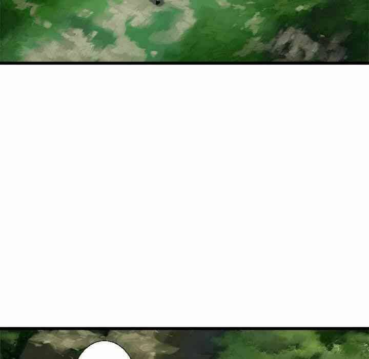 Triệu Hồi Đến Thế Giới Fantasy Chapter 7 - Trang 2