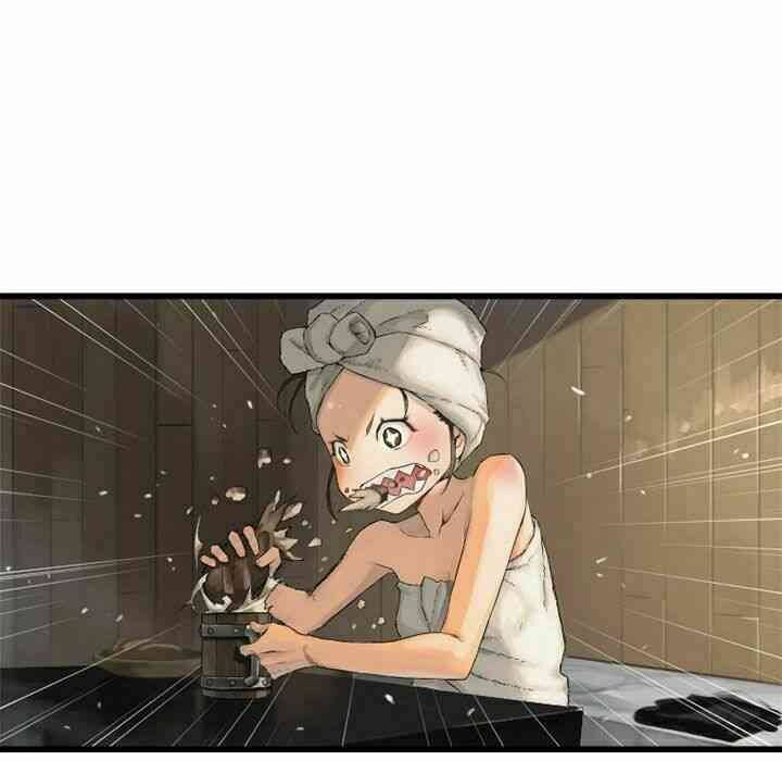 Triệu Hồi Đến Thế Giới Fantasy Chapter 7 - Trang 2