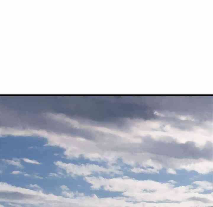 Triệu Hồi Đến Thế Giới Fantasy Chapter 72 - Trang 2