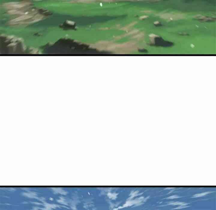 Triệu Hồi Đến Thế Giới Fantasy Chapter 8 - Trang 2