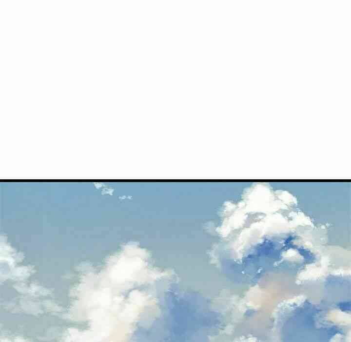 Triệu Hồi Đến Thế Giới Fantasy Chapter 8 - Trang 2