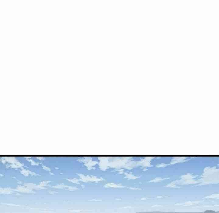 Triệu Hồi Đến Thế Giới Fantasy Chapter 8 - Trang 2