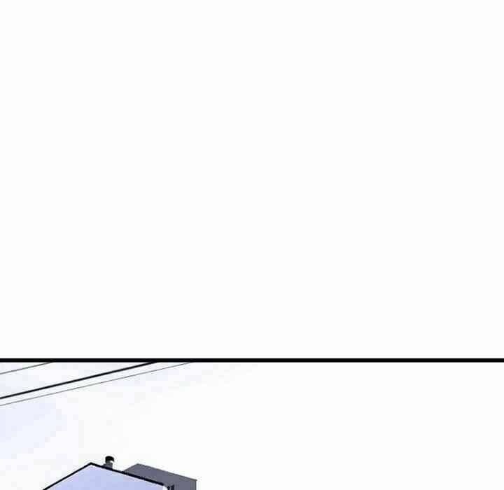 Triệu Hồi Đến Thế Giới Fantasy Chapter 8 - Trang 2