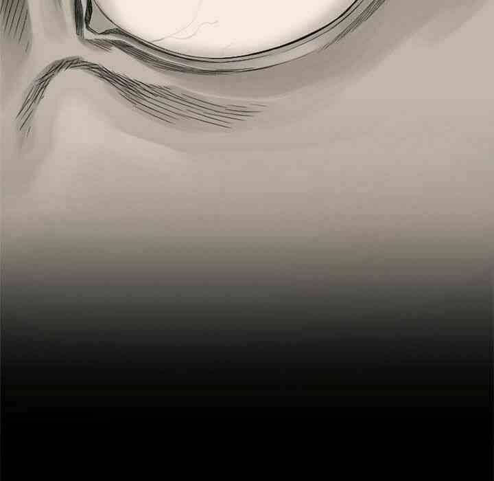 Triệu Hồi Đến Thế Giới Fantasy Chapter 8 - Trang 2