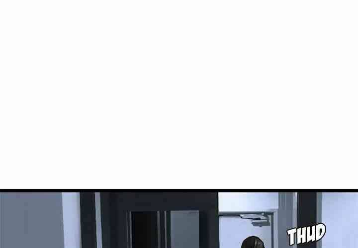 Triệu Hồi Đến Thế Giới Fantasy Chapter 9 - Trang 2