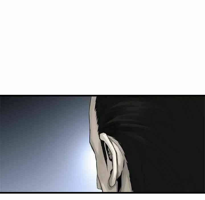 Triệu Hồi Đến Thế Giới Fantasy Chapter 9 - Trang 2