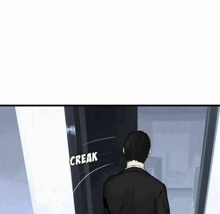 Triệu Hồi Đến Thế Giới Fantasy Chapter 9 - Trang 2