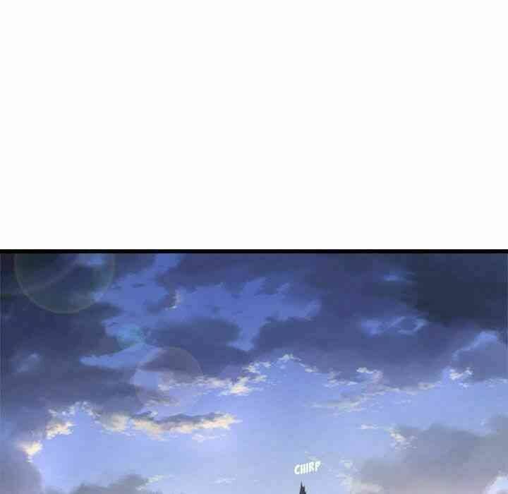 Triệu Hồi Đến Thế Giới Fantasy Chapter 9 - Trang 2