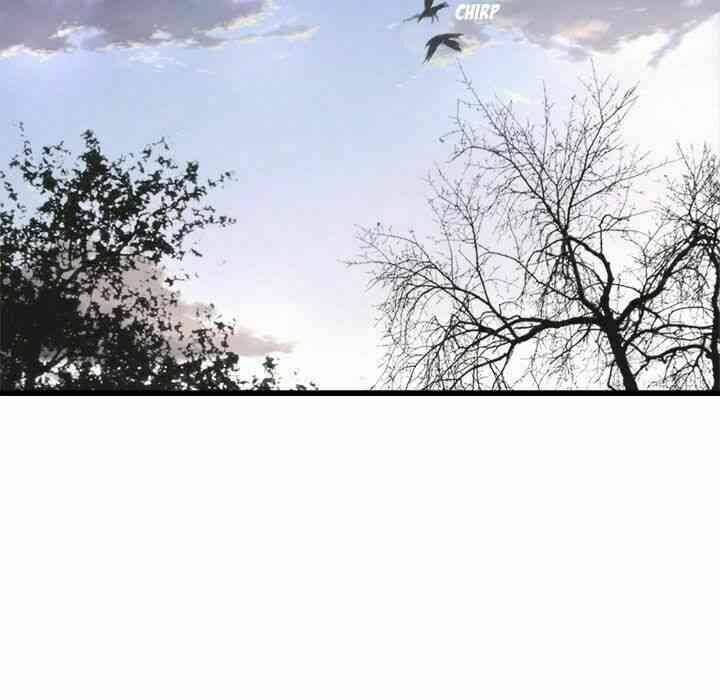 Triệu Hồi Đến Thế Giới Fantasy Chapter 9 - Trang 2