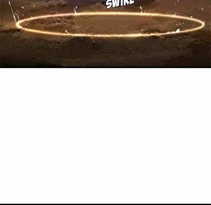 Triệu Hồi Đến Thế Giới Fantasy Chapter 9 - Trang 2