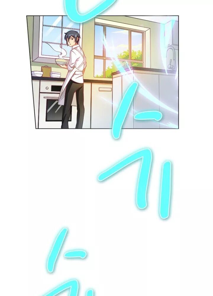 Triệu Hồi Sư Cuối Cùng Chapter 1 - Trang 2