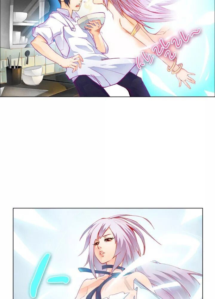 Triệu Hồi Sư Cuối Cùng Chapter 1 - Trang 2