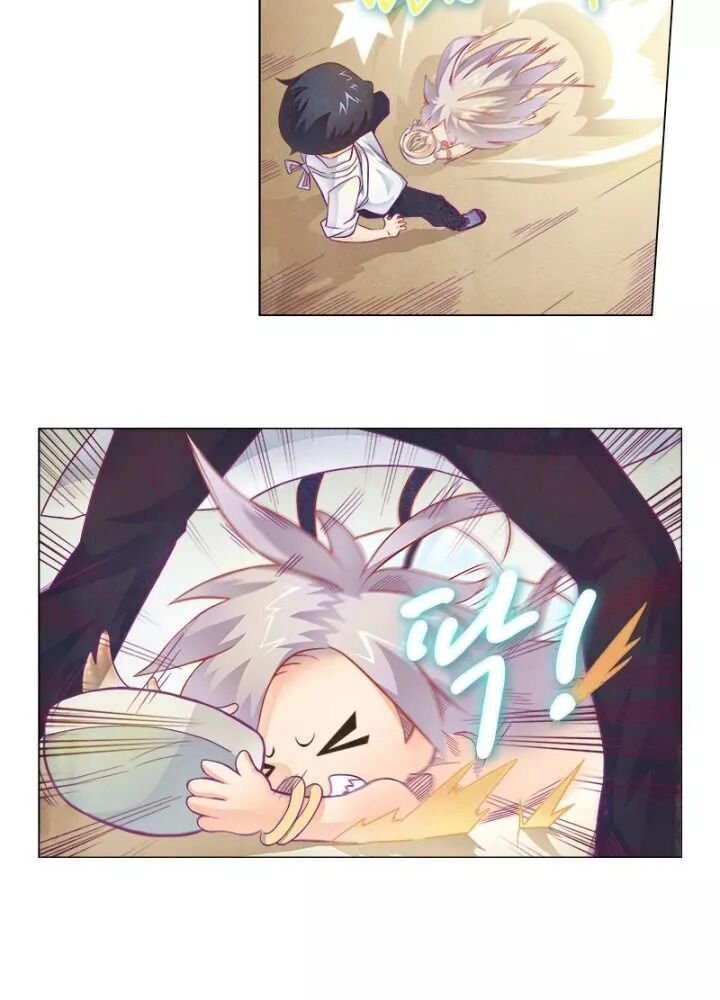 Triệu Hồi Sư Cuối Cùng Chapter 1 - Trang 2