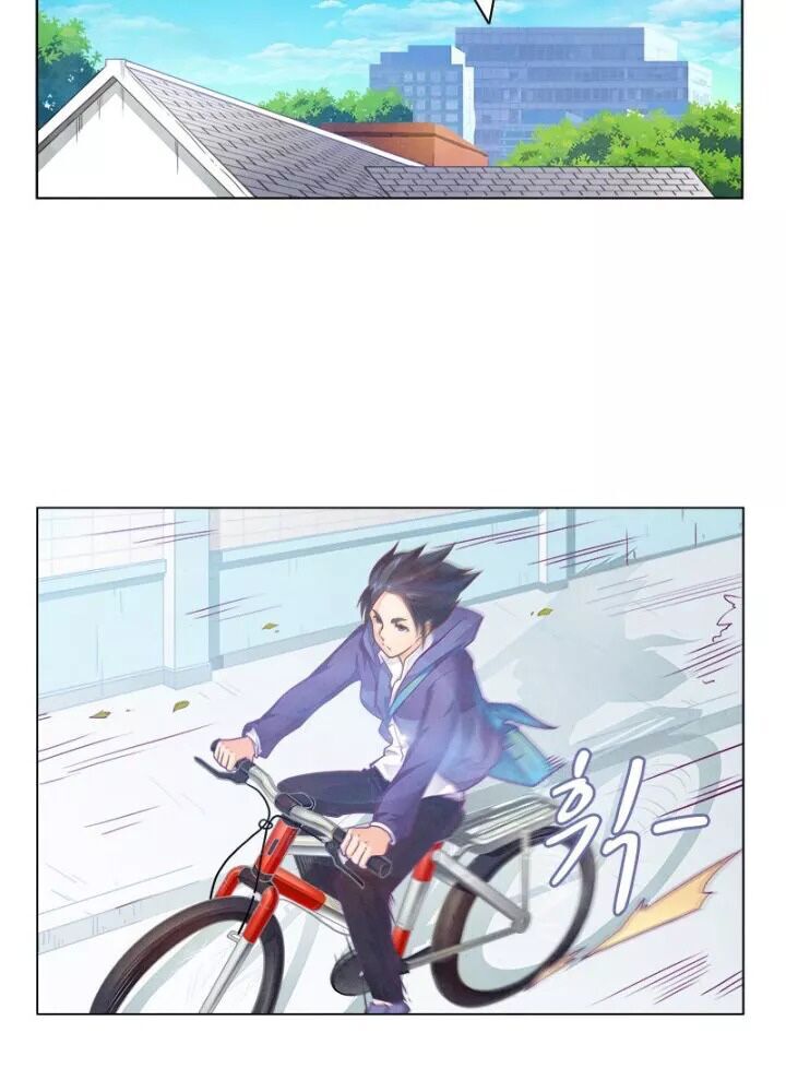 Triệu Hồi Sư Cuối Cùng Chapter 1 - Trang 2