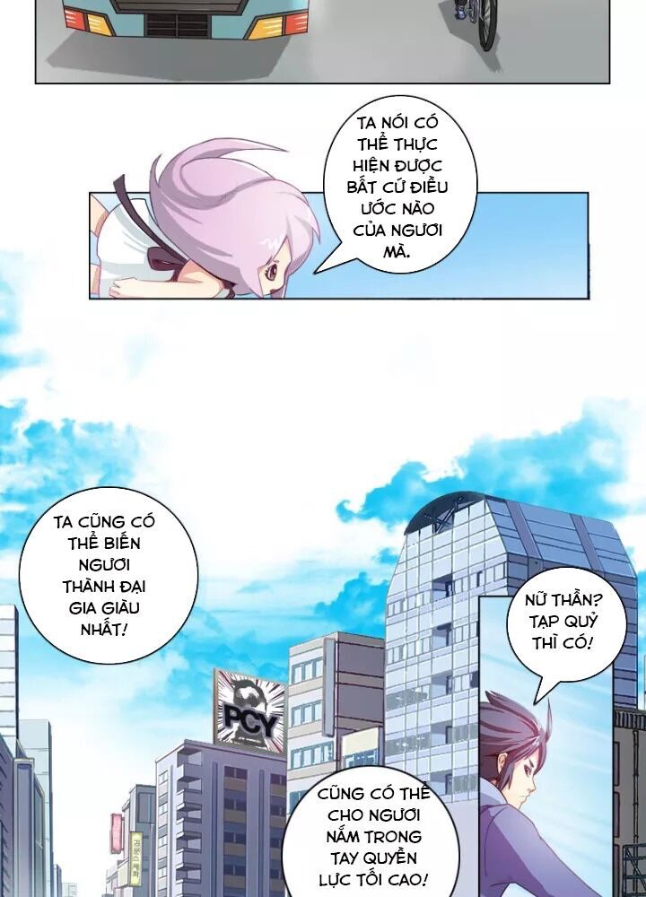 Triệu Hồi Sư Cuối Cùng Chapter 1 - Trang 2