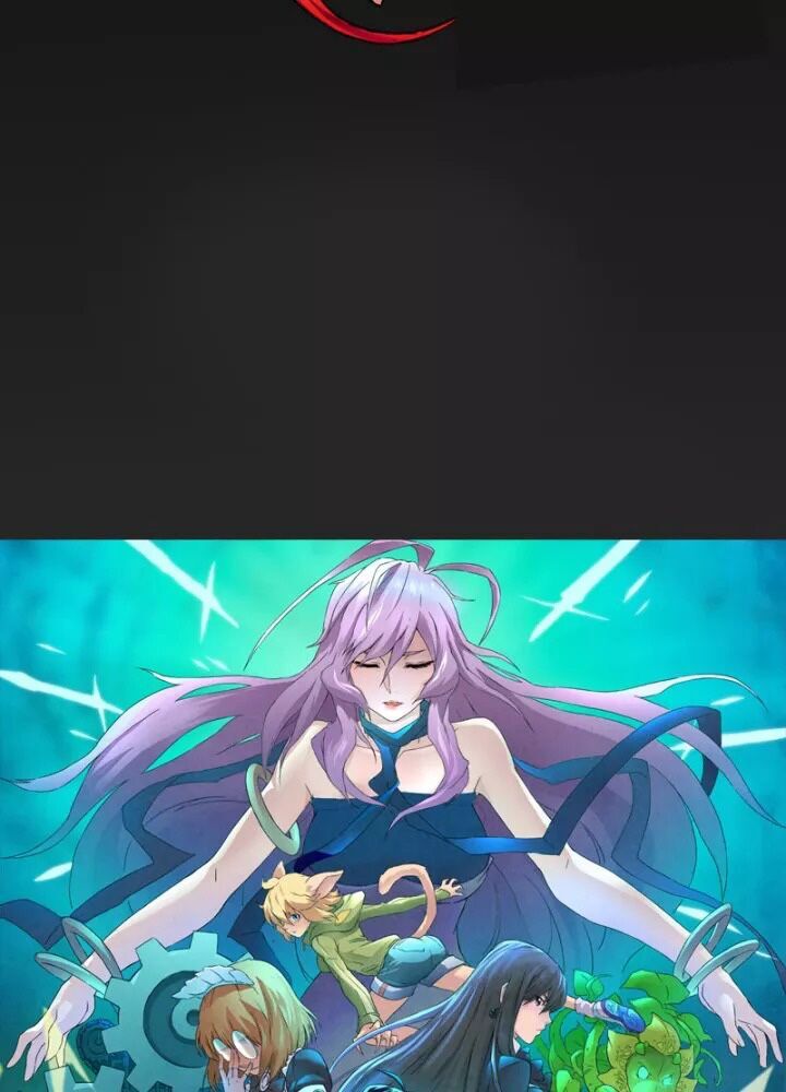 Triệu Hồi Sư Cuối Cùng Chapter 1 - Trang 2