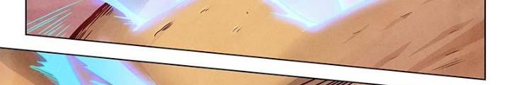 Triệu Hồi Sư Cuối Cùng Chapter 10 - Trang 2