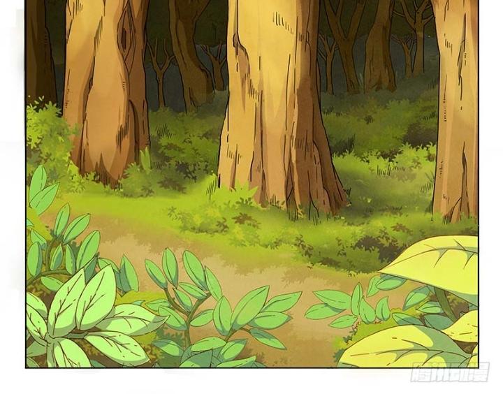 Triệu Hồi Sư Cuối Cùng Chapter 10 - Trang 2