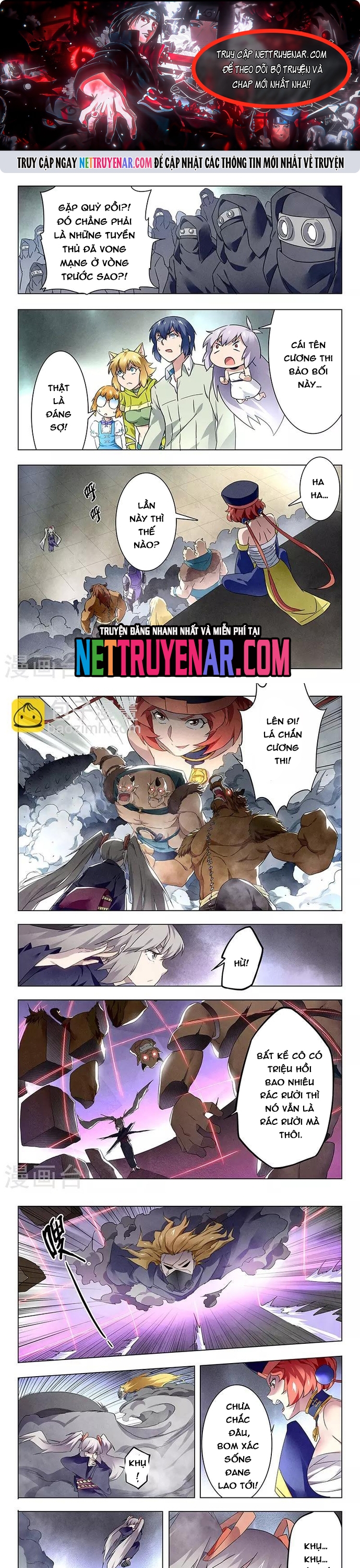 Triệu Hồi Sư Cuối Cùng Chapter 103 - Trang 2