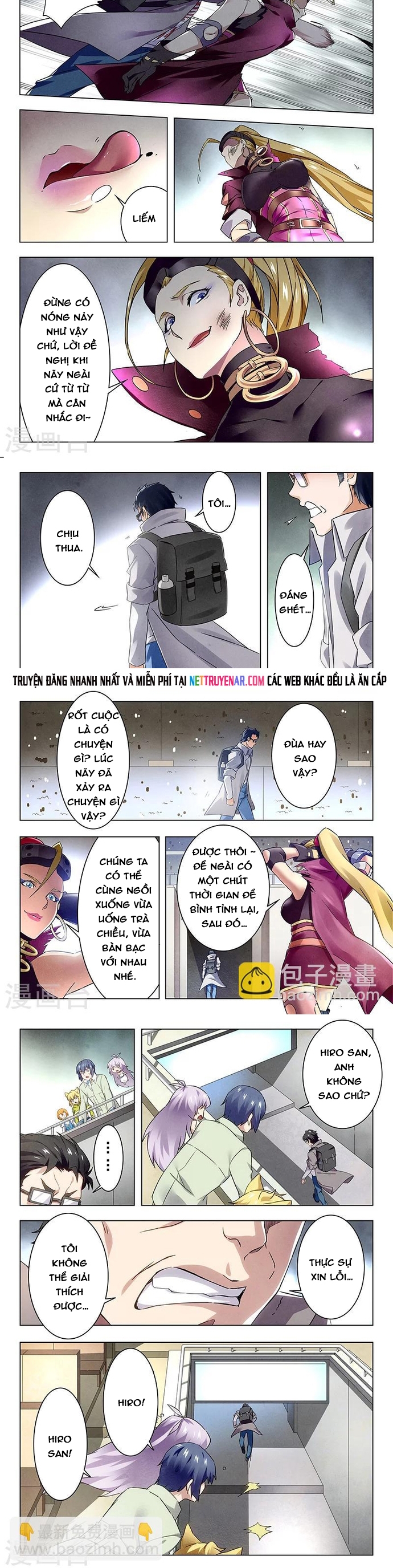 Triệu Hồi Sư Cuối Cùng Chapter 104 - Trang 2