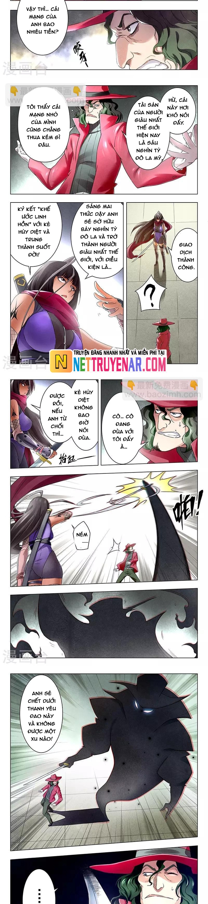 Triệu Hồi Sư Cuối Cùng Chapter 105 - Trang 2