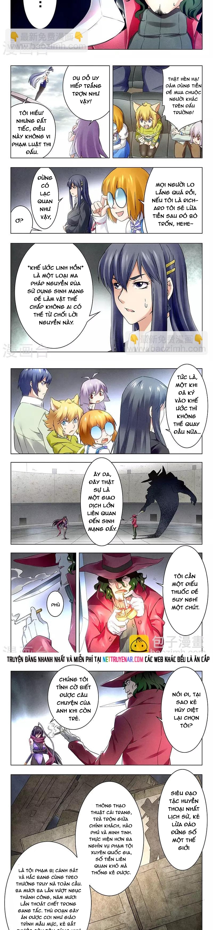 Triệu Hồi Sư Cuối Cùng Chapter 105 - Trang 2