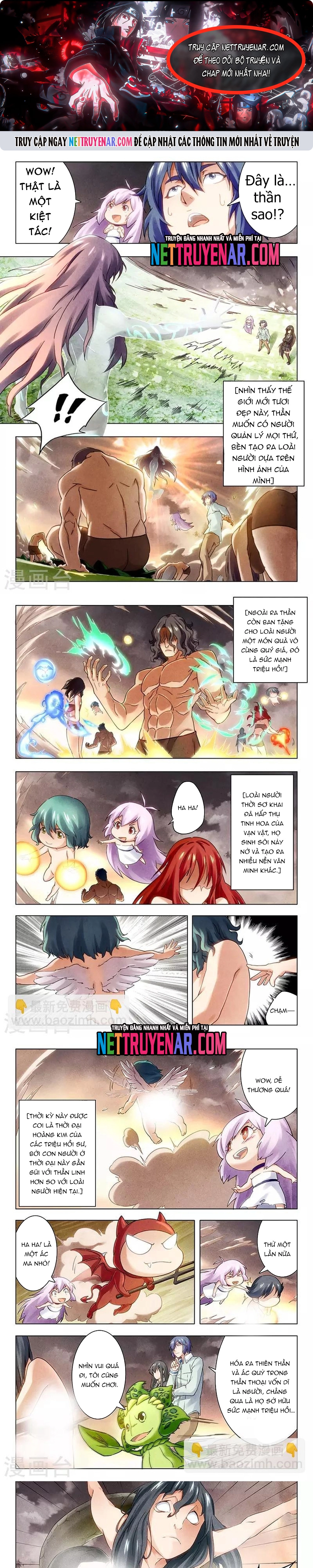 Triệu Hồi Sư Cuối Cùng Chapter 109 - Trang 2