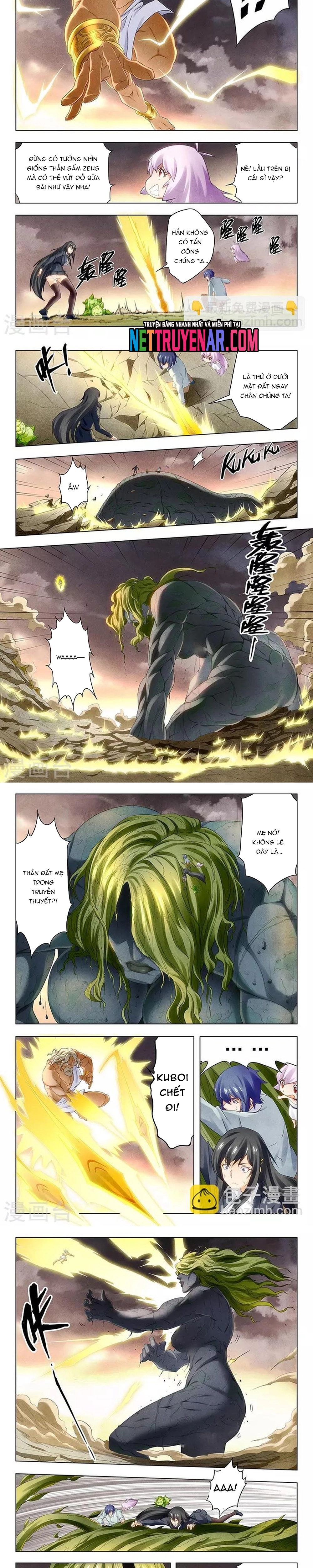 Triệu Hồi Sư Cuối Cùng Chapter 109 - Trang 2