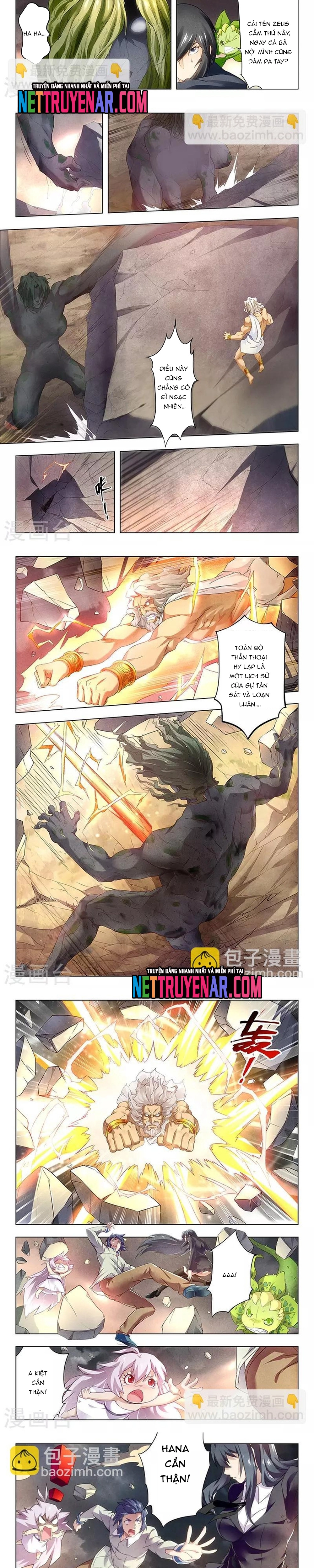 Triệu Hồi Sư Cuối Cùng Chapter 109 - Trang 2