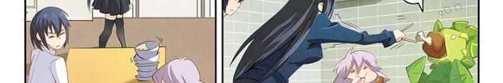 Triệu Hồi Sư Cuối Cùng Chapter 11 - Trang 2
