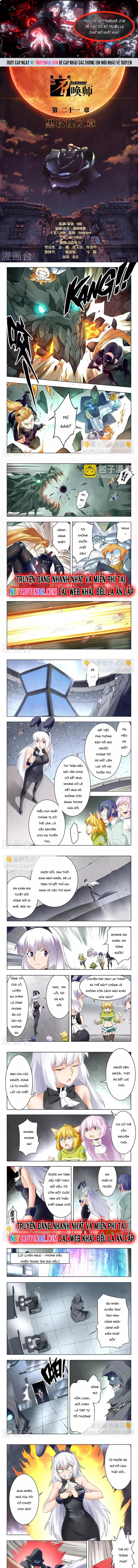 Triệu Hồi Sư Cuối Cùng Chapter 117 - Trang 2
